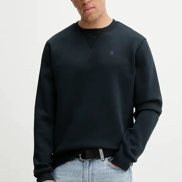 Mikina G-Star Raw pánská, tmavomodrá barva, hladká