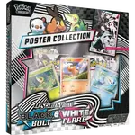 Pokémon TCG: SV10.5 - Unova Poster Collection