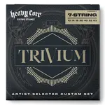 Dunlop Trivium String Lab Guitar Strings 10-63 7-String