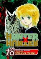 Hunter x Hunter, Vol. 18 - Yoshihiro Togashi