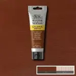 Akrylová barva Galeria 60ml – 077 burnt sienna opaque