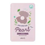 skin79 Plátýnková maska Pearl Fresh Garden (Mask) 23 g