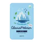 skin79 Plátínková maska Glacial Water Fresh Garden (Mask) 23 g