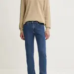 Rifle Levi's 511™ SLIM pánske,511™ SLIM
