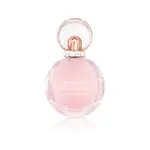 Bvlgari Rose Goldea Bloosom Delight toaletní voda  75 ml