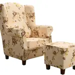 Křeslo As s taburetem 2939/119 Provedení: Pouze křeslo, Nožičky: Bílé