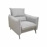 Křeslo Akita 1S Látka: Vera 07