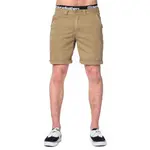 Horsefeathers MACKS SHORTS Pánske šortky, béžová, veľkosť