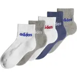 adidas LINEAR ANKLE KIDS Detské členkové ponožky, biela, veľkosť XXL