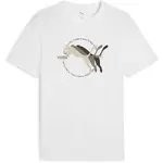 Puma GRAPHIC MULTIPLE CAT LOGO TEE Pánske tričko, biela, veľkosť