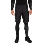 KILPI FANCY Pánske zateplené kraťasy, čierna, veľkosť