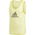 adidas TRG BIB 14 Rozlišovací dres, žltá, veľkosť