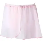 PAPILLON PULL-ON SKIRT Dievčenská sukňa, ružová, veľkosť 104-116