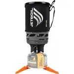 Jetboil ZIP 0,8L Rýchlovarný varič, čierna, veľkosť