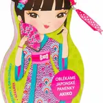Oblékáme japonské panenky - Akiko (Defekt) - Julie Camel