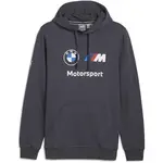 Puma BMW MOTORSPORT ESSENTIALS HOODIE Pánská mikina, tmavě šedá, velikost XXXL
