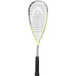 Head EXTREME 120 Squashová raketa, sivá, veľkosť