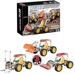 Kovová stavebnice 122 ks - Zemědělské stroje