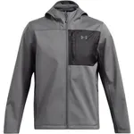 Under Armour STORM SHIELD 2.0 Pánská bunda, šedá, velikost