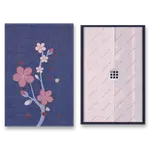 Zápisník Moleskine Sakura - tvrdé desky L, čistý, sběratelská edice