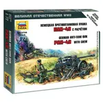 Snap Kit military 6257 - Pak-40 (1:72)