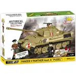 Cobi II WW Panzer V Panther Ausf. G "Pudel", 1:28, 1133 k, 2 f