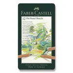 Umělecké pastely Faber-Castell Pitt Pastell sada 12 ks