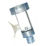 UP Aqua Atomizer 4v1