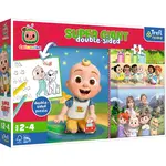 Trefl Puzzle 15 GIANT - Cocomelon, Veselý den s přáteli / Cocomelon