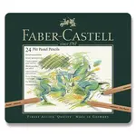 Umelecké pastely Faber-Castell Pitt Pastell súprava 24 ks