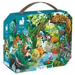 Janod Puzzle v kufříku Dobrodružství v džungli 100 ks