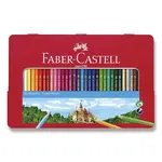 Pastelky Faber-Castell - 36 barev, plechová krabička