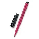 Popisovač Faber-Castell Pitt Artist Pen Brush - 127, pink carmine