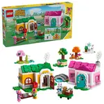 LEGO®Animal Crossing 77057 Kreativní domečky: Období zábavy