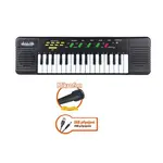 PLEJO Elektronické klávesy