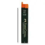 Tuhy Faber-Castell Super-polymer, 1,0 mm - tvrdost HB