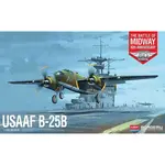 Model Kit letadlo 12336 - USAAF B-25B "Doolittle Raid" (1:48)