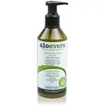 Phytorelax Laboratories Aloe Vera multifunkční péče o pleť s aloe vera 250 ml