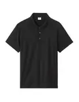 Celio pánske polo tričko Mesafe