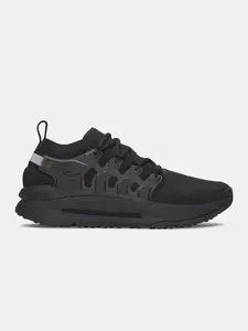 Pánské tenisky Under Armour UA Phantom X