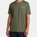 Under Armour Pánské tričko Vanish Energy SS - Pánské