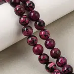 Natural Jade Beads Strands