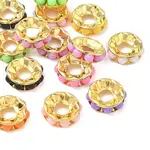 Brass Beads