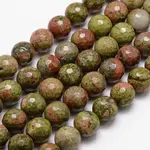 Natural Unakite Beads Strands