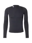 UNDER ARMOUR Funkčné tričko  čierna / biela