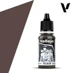 Modelářská barva Vallejo 18ml – 939 Smoke Ink (Transparent)