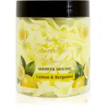 Accentra Essential Botanicals Shower Mousse sprchová pěna s vůní Lemon & Bergamot 200 g