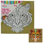 Sparkys Maľovanie na plátno - Tiger 30 x 30 cm