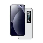 OBAL:ME 5D Tvrzené Sklo pro Xiaomi Redmi Note 15 Pro 5G, černé
