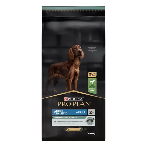 Pro Plan Adult Large Breed Athletic Optidigest 2 x 14 kg